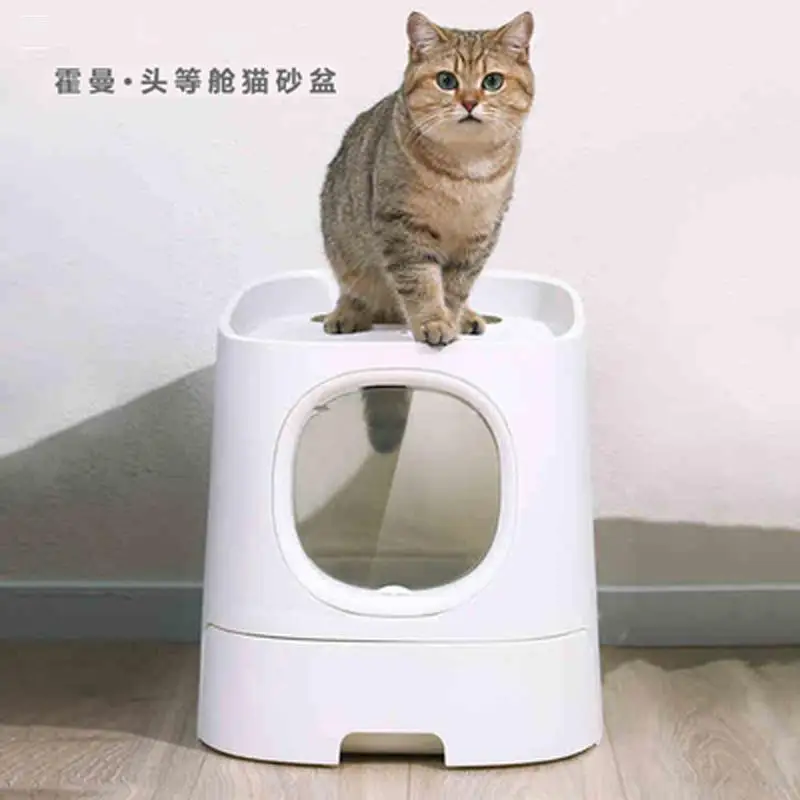 Cat litter pan fully enclosed first class cabin top into smart large semi-enclosed cat sand shield spatter deodorant toilet
Cat litter pan fully enclosed first class cabin top into smart large semi-enclosed cat sand shield spatter deodorant toilet