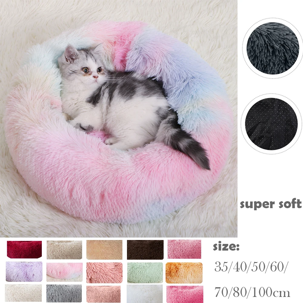 Round Plush Cat Bed House Cat Mat Winter Warm Sleeping Cats Nest Soft Long Plush Dog Basket Pet Cushion Portable Pets Supplies
Round Plush Cat Bed House Cat Mat Winter Warm Sleeping Cats Nest Soft Long Plush Dog Basket Pet Cushion Portable Pets Supplies