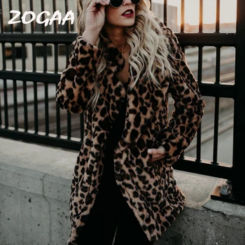 Thicken Leopard Women Jacket Faux Fur Coat Women Slim Casual Luipaard Fur Jackets Female Harajuku 2018 Women Coats and Jackets 
Thicken Leopard Women Jacket Faux Fur Coat Women Slim Casual Luipaard Fur Jackets Female Harajuku 2018 Women Coats and Jackets