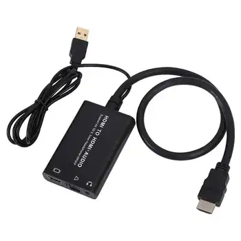 Black 4K 3D 4X2 HDMI Audio Switcher Splitter Extractor SPDIF Optical Video Converter Hot
Black 4K 3D 4X2 HDMI Audio Switcher Splitter Extractor SPDIF Optical Video Converter Hot