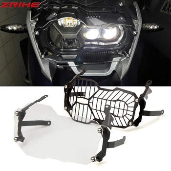 Motorcycle Headlight Head Light Guard Protector Cover Protection Grill For BMW R1200GS R 1200 GS LC R1200GS LC Adventure 13-18 
Motorcycle Headlight Head Light Guard Protector Cover Protection Grill For BMW R1200GS R 1200 GS LC R1200GS LC Adventure 13-18