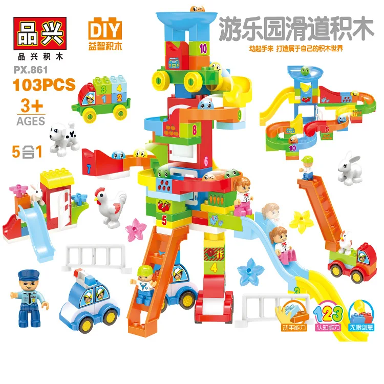 Pingxing 861 Amusement Park Slide Large Particles Educational Assembled Building Blocks Five in One DIY
Pingxing 861 Amusement Park Slide Large Particles Educational Assembled Building Blocks Five in One DIY