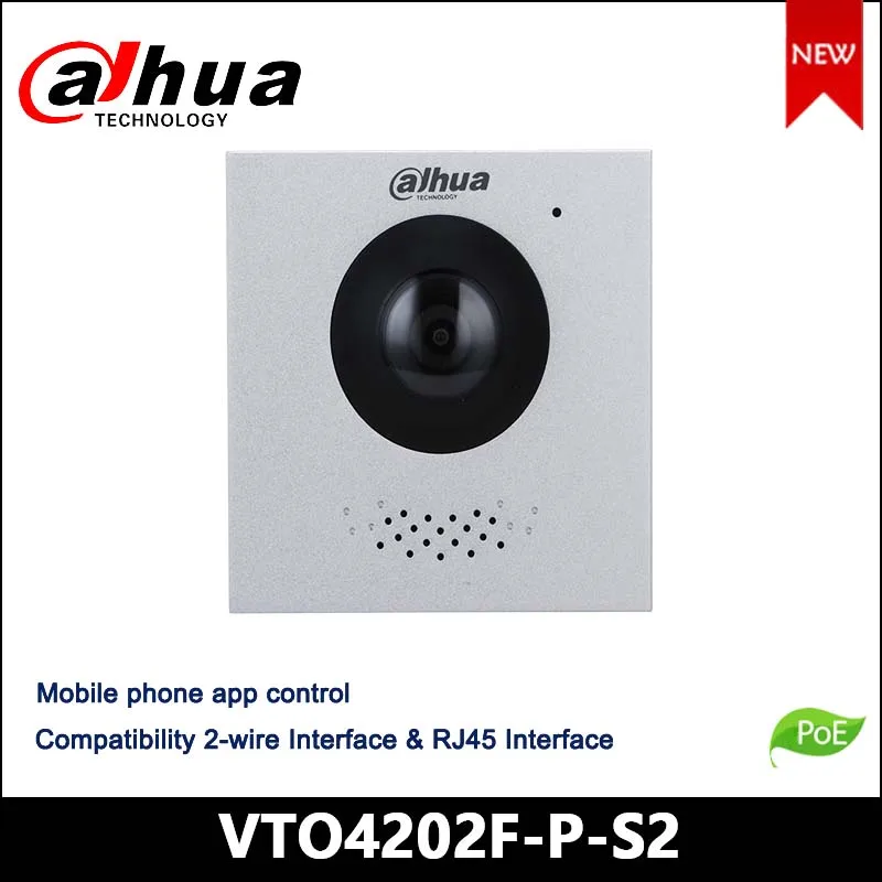 Сетевой видеорегистратор Dahua 2Mp модули входные двери гаража станции VTO4202F-P-S2