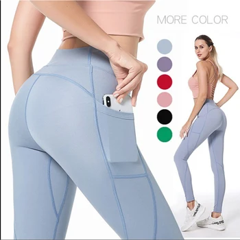 Wantmove Women Yoga Pants Sexy Pocket High Waist Lifting Hip Tight Solid Sport Running Gym Pants WM1246
Wantmove Women Yoga Pants Sexy Pocket High Waist Lifting Hip Tight Solid Sport Running Gym Pants WM1246