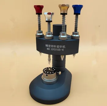 8935 Watchmakers Watch Hand Fitting Tool Interchangeable Stakes
8935 Watchmakers Watch Hand Fitting Tool Interchangeable Stakes