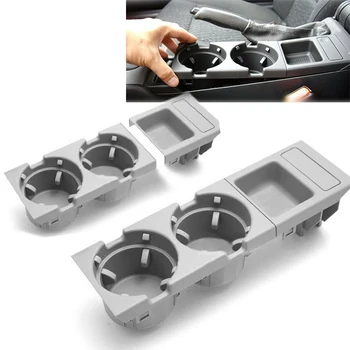 For BMW E46 3 Series 98-04 Gray Coin 51168217953 Center Console Cup Holder PVC Accessories Replacement Repair Kit
For BMW E46 3 Series 98-04 Gray Coin 51168217953 Center Console Cup Holder PVC Accessories Replacement Repair Kit