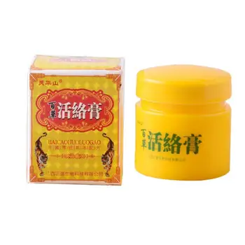 Analgesic herbal cream 20g Relieving Itching Muscle Joints Rheumatism Detumescence Ointment Active Cream
Analgesic herbal cream 20g Relieving Itching Muscle Joints Rheumatism Detumescence Ointment Active Cream