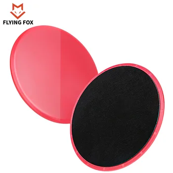 2pcs Gliding Discs Slider Fitness Disc Exercise Sliding Plate Abdominal Core Muscle Training Yoga Sliding Disc Fitness Equipment
2pcs Gliding Discs Slider Fitness Disc Exercise Sliding Plate Abdominal Core Muscle Training Yoga Sliding Disc Fitness Equipment