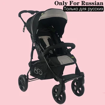 Yoya Can sit and lay light and fold children's stroller (free shipping)
Yoya Can sit and lay light and fold children's stroller (free shipping)
