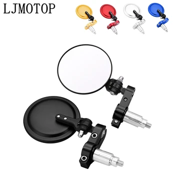Universal Motorcycle Mirrors 3 Inch Round Folding Bar End Side Mirror for Kawasaki Z650 Z900 Z800 NINJA 250 NINJA 300R Z250 Z300
Universal Motorcycle Mirrors 3 Inch Round Folding Bar End Side Mirror for Kawasaki Z650 Z900 Z800 NINJA 250 NINJA 300R Z250 Z300