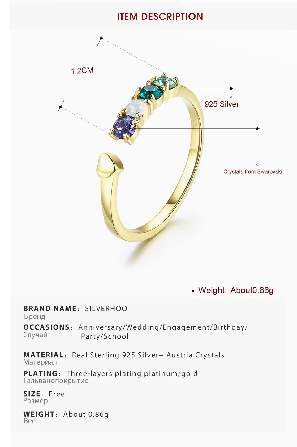 SILVERHOO Women Ring 925 Sterling Silver Rings Simple Design Austria Crystal Gift For Engagement Party Hot Selling Fine Jewelry SILVERHOO Women Ring 925 Sterling Silver Rings Simple Design Austria Crystal Gift For Engagement Party Hot Selling Fine Jewelry