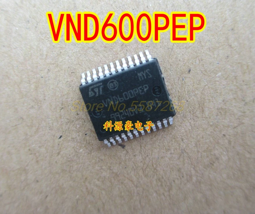 10pcs/lot VND600 VND600PEP automotive engine power switch distribution driver chip SSOP24 Performance Chip