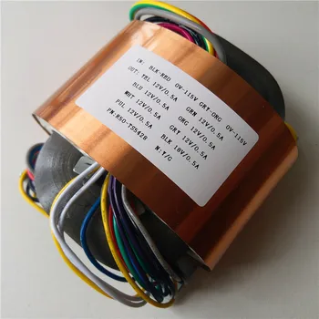 7*12V 0.5A 18V 0.5A R Core Transformer 60VA R50 custom transformer 2*115V copper shield output Pre-decoder Power amplifier
7*12V 0.5A 18V 0.5A R Core Transformer 60VA R50 custom transformer 2*115V copper shield output Pre-decoder Power amplifier