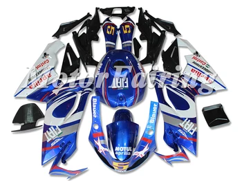 Motorcycle Injection mold New ABS Full Fairings kit Fit for Aprilia RS125 06 07 08 09 10 11 RS 125 2006-2011 Body set Number 5
Motorcycle Injection mold New ABS Full Fairings kit Fit for Aprilia RS125 06 07 08 09 10 11 RS 125 2006-2011 Body set Number 5