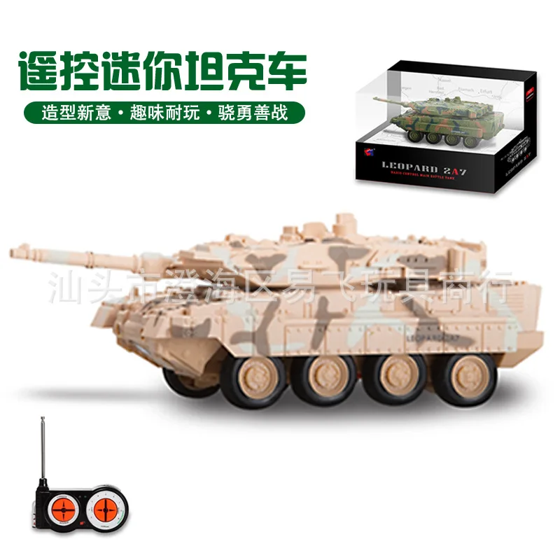 Innovation 8020a27 Panther Tank/8021 History Artillery Car Rechargeable Remote Control Military Model CHILDREN'S Toy Car
Innovation 8020a27 Panther Tank/8021 History Artillery Car Rechargeable Remote Control Military Model CHILDREN'S Toy Car
