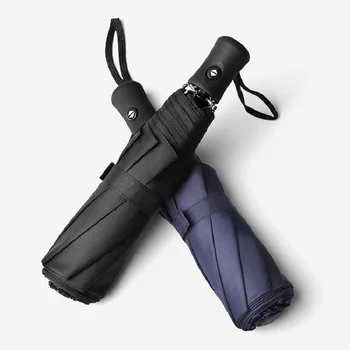 Wind Resistant 3 Folding Automatic Umbrella Rain Women Portable Light Durable Umbrellas Rain For Men Gift 8K Kids Travel Parasol
Wind Resistant 3 Folding Automatic Umbrella Rain Women Portable Light Durable Umbrellas Rain For Men Gift 8K Kids Travel Parasol