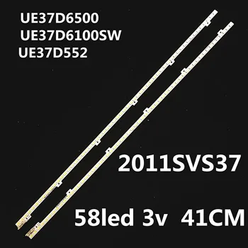 LED Backlight strip 58 lamp For 2011SVS37 LD370CSB-C1 UE37D6500 UE37D6100SW LD370CGB-C2 LTJ320HN01-J UE32D5500 T370HW05 UE37D552
LED Backlight strip 58 lamp For 2011SVS37 LD370CSB-C1 UE37D6500 UE37D6100SW LD370CGB-C2 LTJ320HN01-J UE32D5500 T370HW05 UE37D552