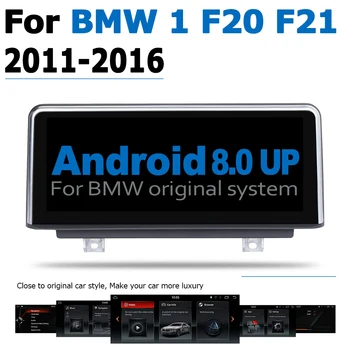 10.25" HD Android Car Audio Stereo GPS Map For BMW 1 F20 F21 2011-2017 Multimedia IPS bt carplay Player Original Style Radio
10.25" HD Android Car Audio Stereo GPS Map For BMW 1 F20 F21 2011-2017 Multimedia IPS bt carplay Player Original Style Radio