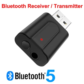 T10 Bluetooth 5.0 Audio Receiver Transmitter Stereo Music 3.5mm AUX Jack RCA USB Mini Wireless Adapter 2 in 1
T10 Bluetooth 5.0 Audio Receiver Transmitter Stereo Music 3.5mm AUX Jack RCA USB Mini Wireless Adapter 2 in 1