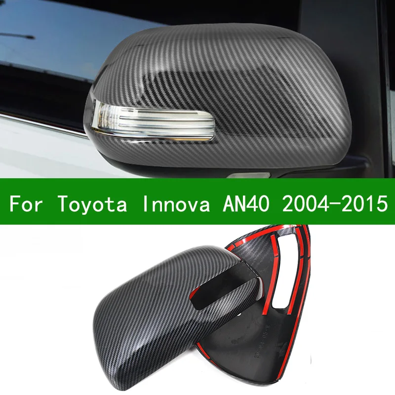 For Toyota Innova AN40 2004-2015 car Black carbon fibre Rearview mirror cover trim 2005 2006 2007 2008 2009 2011 2012 2013 2014
For Toyota Innova AN40 2004-2015 car Black carbon fibre Rearview mirror cover trim 2005 2006 2007 2008 2009 2011 2012 2013 2014