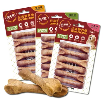 Dog Snacks Fenglaike Nutrition Bone 3-Inch Bag Dog Snacks Pet Snacks Pet Grinding Rod Chicken Dog Food
Dog Snacks Fenglaike Nutrition Bone 3-Inch Bag Dog Snacks Pet Snacks Pet Grinding Rod Chicken Dog Food