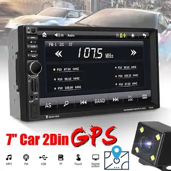 7 Inch bluetooth 2Din Car MP5 Player Map Touch Screen FM Radio Video Stereo GPS 1080P Rearview Camera MP5 Multimedia Player
7 Inch bluetooth 2Din Car MP5 Player Map Touch Screen FM Radio Video Stereo GPS 1080P Rearview Camera MP5 Multimedia Player