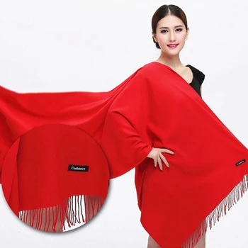 Women Solid Color Cashmere Scarves With Trend Lady Winter Autumn Long Scarf Thinker Warm Female Shawl Hot Sale Men Scarf
Women Solid Color Cashmere Scarves With Trend Lady Winter Autumn Long Scarf Thinker Warm Female Shawl Hot Sale Men Scarf