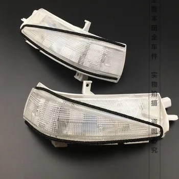 1pcs right side LED rearview turn signal lights mirror lamp for honda civic 2006 2007 2008 2009 2010 2011 OEM:34300-SNB-013
1pcs right side LED rearview turn signal lights mirror lamp for honda civic 2006 2007 2008 2009 2010 2011 OEM:34300-SNB-013