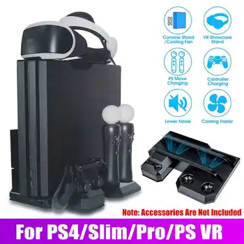 All in 1 Game Console Controller Charging Station Stand Charger Dock Cooling Fan for 4 PS4 Game Console/Controller/MOVE/VR
All in 1 Game Console Controller Charging Station Stand Charger Dock Cooling Fan for 4 PS4 Game Console/Controller/MOVE/VR