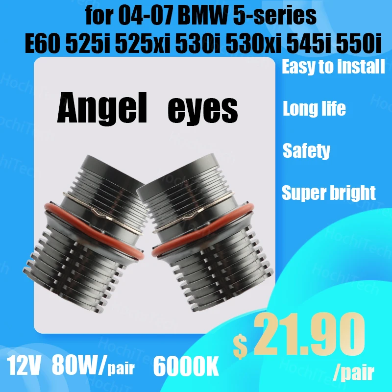 Day light White High Power Ultra Bright 2000LM 6000K for 04-07 BMW 5-series E60 525i 525xi 530i 530xi 545i LED angel eyes light
Day light White High Power Ultra Bright 2000LM 6000K for 04-07 BMW 5-series E60 525i 525xi 530i 530xi 545i LED angel eyes light