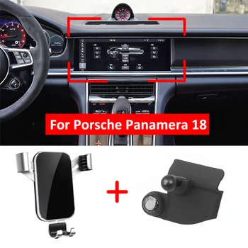 Car Phone Holder For Porsche Panamera 971 2017 2018 2019 2020 Car Air Vent Mount Smart Phone Stand Mobile Phone Stable Cradle
Car Phone Holder For Porsche Panamera 971 2017 2018 2019 2020 Car Air Vent Mount Smart Phone Stand Mobile Phone Stable Cradle