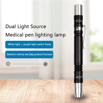 Mini Pen UV Flashlight 2 In 1 Multifunctional Ultra Violet Flashlights Pen Light Detector Torch for Test Ultraviolet Light
Mini Pen UV Flashlight 2 In 1 Multifunctional Ultra Violet Flashlights Pen Light Detector Torch for Test Ultraviolet Light