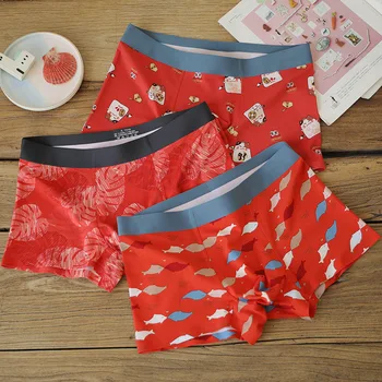 Original Personality Printed Red Underwear Men's Boxer Shorts Modal Cotton One Piece Seamless Boxer Shorts Men Bielizna Meska 
Original Personality Printed Red Underwear Men's Boxer Shorts Modal Cotton One Piece Seamless Boxer Shorts Men Bielizna Meska