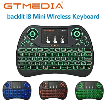i8 Backlit keyboard English Russian Spanish with Touchpad 2.4G mini Keyboard Air Mouse For Android TV Box 8.1 X96 max Tanix TX6
i8 Backlit keyboard English Russian Spanish with Touchpad 2.4G mini Keyboard Air Mouse For Android TV Box 8.1 X96 max Tanix TX6