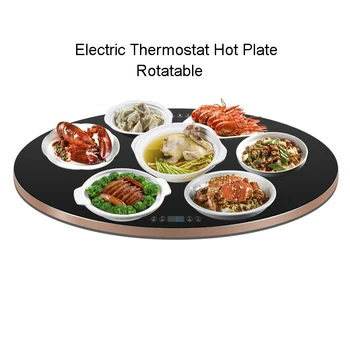 Thermostat Electric Hot Plate Rotating Smart Meal Insulation Board Adjustable Temperature Food Tea Heating Pad Milk Warmer 220V
Thermostat Electric Hot Plate Rotating Smart Meal Insulation Board Adjustable Temperature Food Tea Heating Pad Milk Warmer 220V