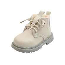 Autumn Winter Plush Warm No-slip Kids Snow Boots Boys Girls Pu Leather Martin Boots Waterproof Fashion Toddler Baby Cotton Shoes
Autumn Winter Plush Warm No-slip Kids Snow Boots Boys Girls Pu Leather Martin Boots Waterproof Fashion Toddler Baby Cotton Shoes