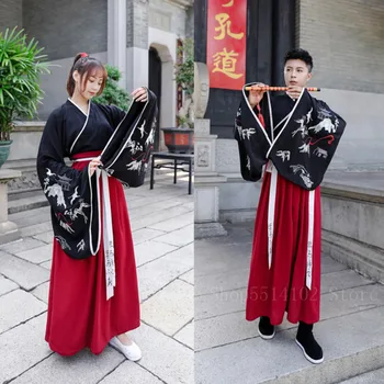 Women Man Ancient Chinese Clothes Hanfu Crane Vintage Adults Folk Qing Dynasty Festival Robe Tangsuit Fancy Dress Party Vestidos
Women Man Ancient Chinese Clothes Hanfu Crane Vintage Adults Folk Qing Dynasty Festival Robe Tangsuit Fancy Dress Party Vestidos