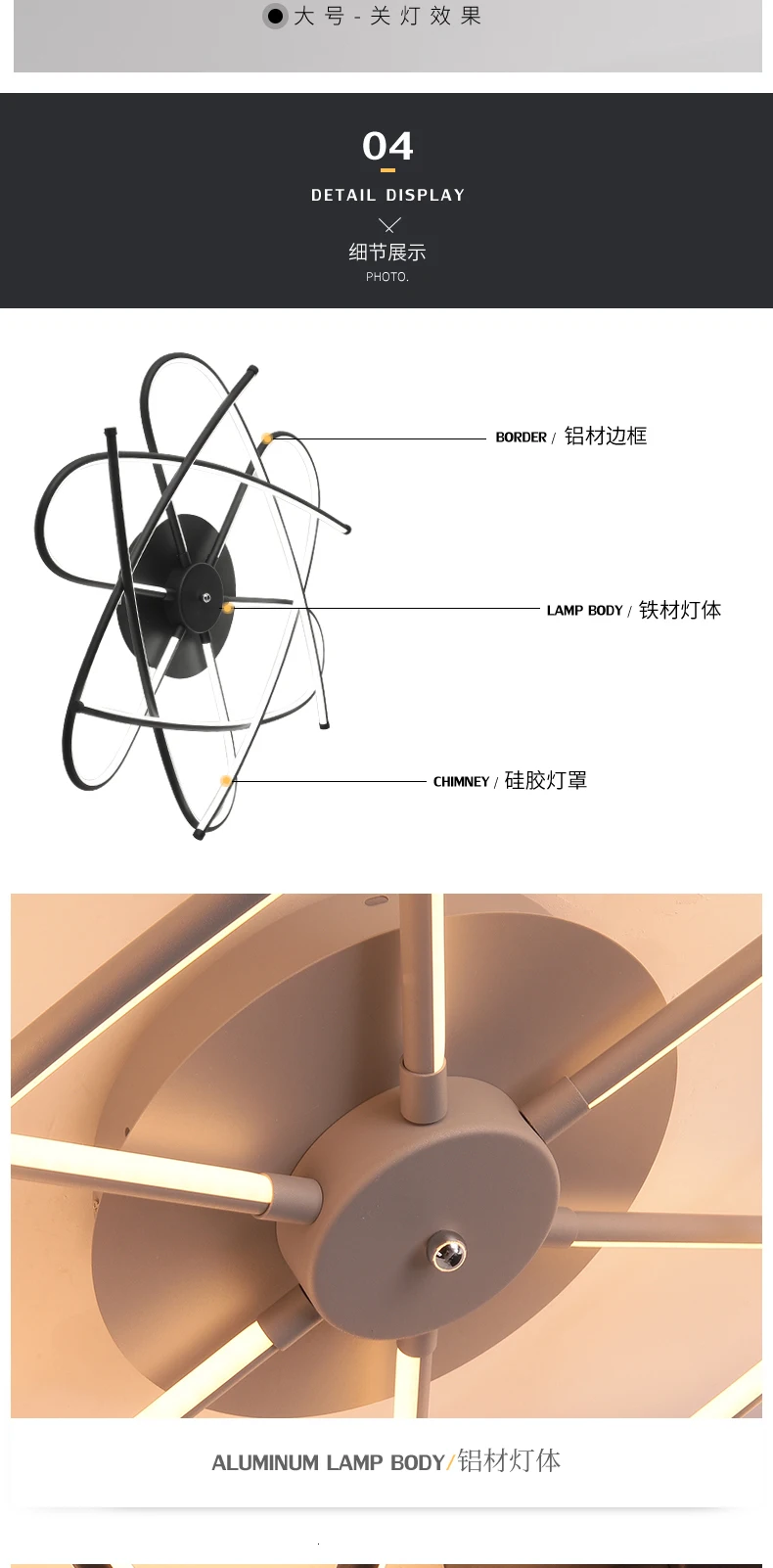 19008_07