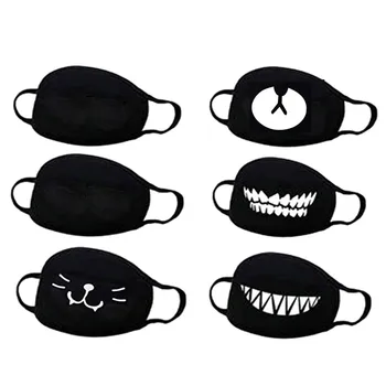 Fashion Printing Dustproof Windproof Fog Haze Can Put Filter MouthCover 6Pcs mascarilla reutilizable mascarillas Mouth-muffle
Fashion Printing Dustproof Windproof Fog Haze Can Put Filter MouthCover 6Pcs mascarilla reutilizable mascarillas Mouth-muffle