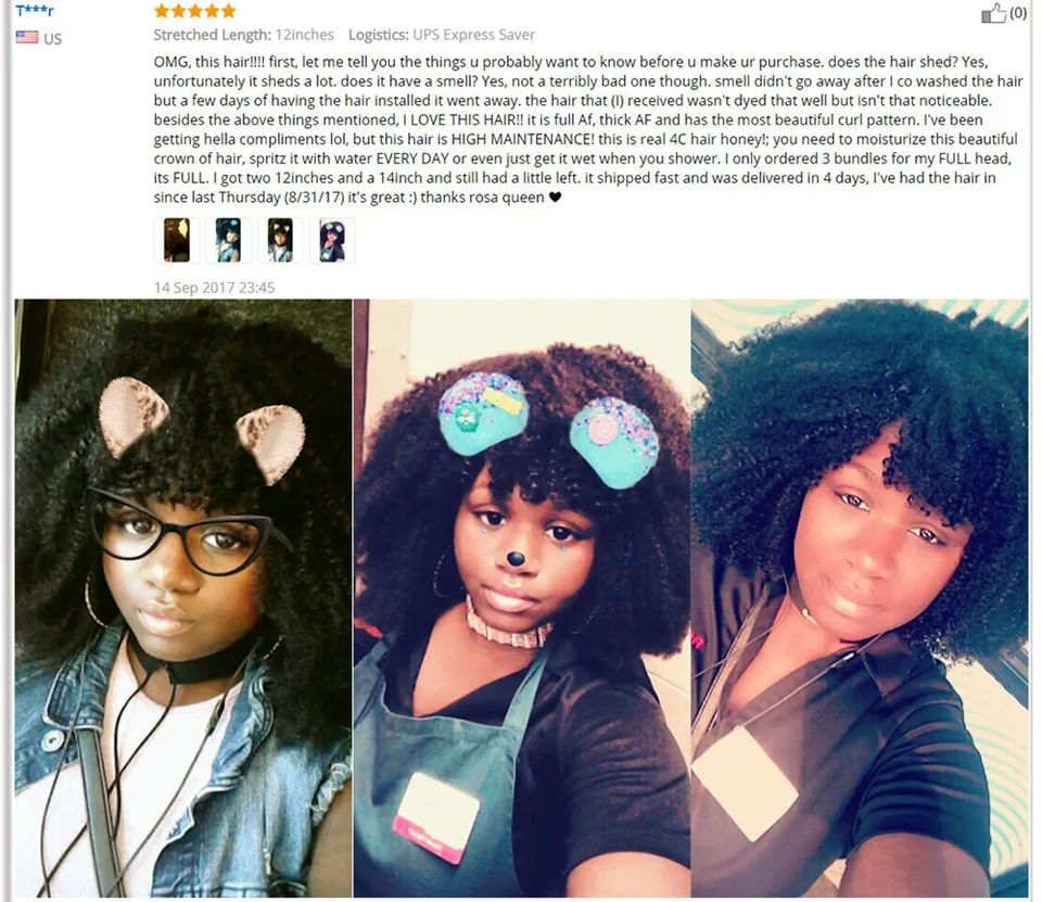 afro_curly_hair_weft