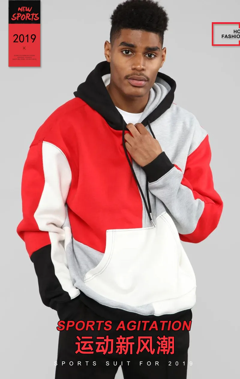 Spring, Autumn and Winter Style, men's multi-color block Loose jacket, fashion sports and leisure long-sleeved hat, hip-hop
Spring, Autumn and Winter Style, men's multi-color block Loose jacket, fashion sports and leisure long-sleeved hat, hip-hop