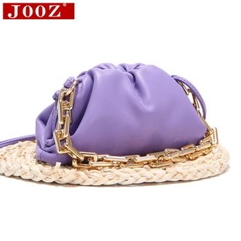 Women gold Chain Cloud handbag Brand Designer Clip Shoulder Bags High quality soft leather dumpling bag Female dinner clutch
Women gold Chain Cloud handbag Brand Designer Clip Shoulder Bags High quality soft leather dumpling bag Female dinner clutch