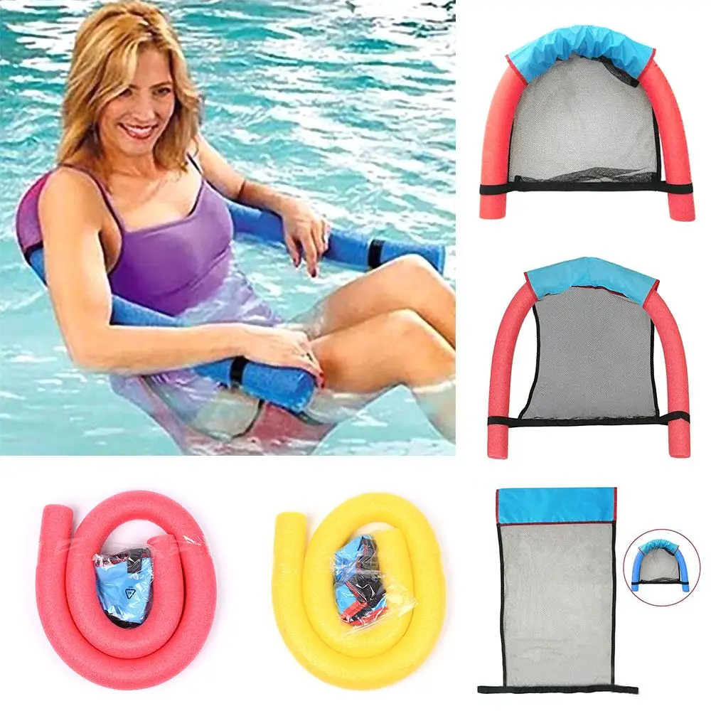 Swimming Floating Chair Pool Kid Adult Bed Seat Water Float Ring Lightweight Beach Ring Noodle Net Piscina Ring Pool Accessories
Swimming Floating Chair Pool Kid Adult Bed Seat Water Float Ring Lightweight Beach Ring Noodle Net Piscina Ring Pool Accessories