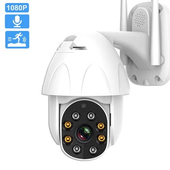 PTZ IP Camera Outdoor 1080P 8 LEDS Color Night Vision Home Security Camera Two Way Audio Motion Tracking CCTV Camera Speed Dome
PTZ IP Camera Outdoor 1080P 8 LEDS Color Night Vision Home Security Camera Two Way Audio Motion Tracking CCTV Camera Speed Dome