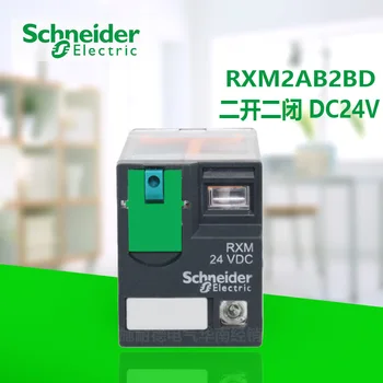 LED indicator intermediate relay RXM2AB2BD DC24V two open two closed 8 feet Perfectly compatible with RXZE1M2C/RXZE2S108M
LED indicator intermediate relay RXM2AB2BD DC24V two open two closed 8 feet Perfectly compatible with RXZE1M2C/RXZE2S108M