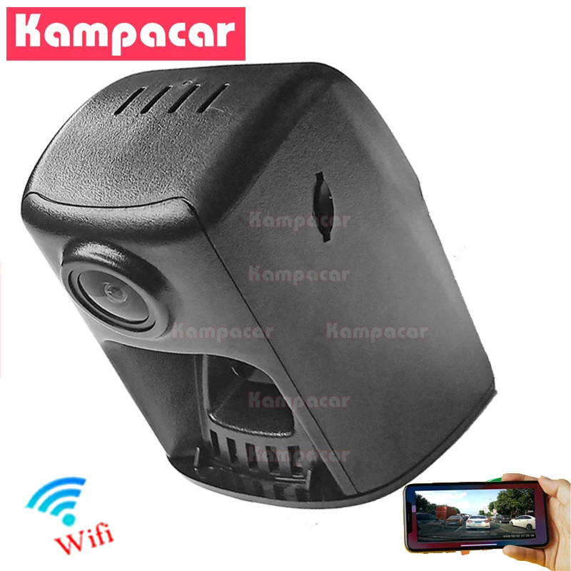 Kampacar AD09-E Wi-Fi Видеорегистраторы для автомобилей Камера DashCam Audi A1 A3 8v A4 b9 A5 f5 A6 A7 A8 TTS TT