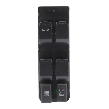 Left Front Electric Power Window Control Switch Driver Side for Suzuki Swift III 2005-2006 37990-77J00
Left Front Electric Power Window Control Switch Driver Side for Suzuki Swift III 2005-2006 37990-77J00