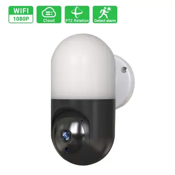Ptz Camera Wifi Remote Monitoring 1080P HD 360 Degree RotationMotion Detection Alarm Camera Indoor Lighting Wall Lamp Camera
Ptz Camera Wifi Remote Monitoring 1080P HD 360 Degree RotationMotion Detection Alarm Camera Indoor Lighting Wall Lamp Camera