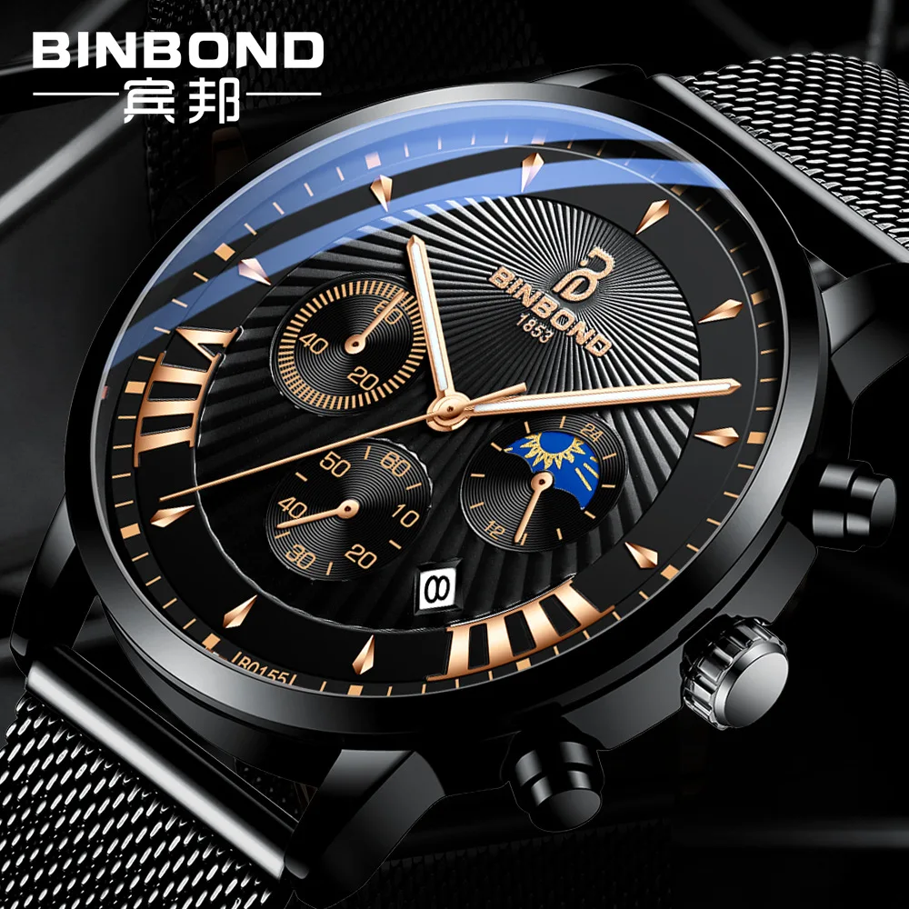 2021 New Concept Fashion Trend Watch Men's Waterproof Student Personality Multifunctional Luminous Calendar Quartz Watch
2021 New Concept Fashion Trend Watch Men's Waterproof Student Personality Multifunctional Luminous Calendar Quartz Watch