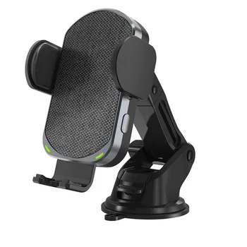 Wireless Charger Holder for iPhone/Android Smart Wireless Car Phone Charger Touch Sensor Mobile Phone Fast Charging Bracket
Wireless Charger Holder for iPhone/Android Smart Wireless Car Phone Charger Touch Sensor Mobile Phone Fast Charging Bracket